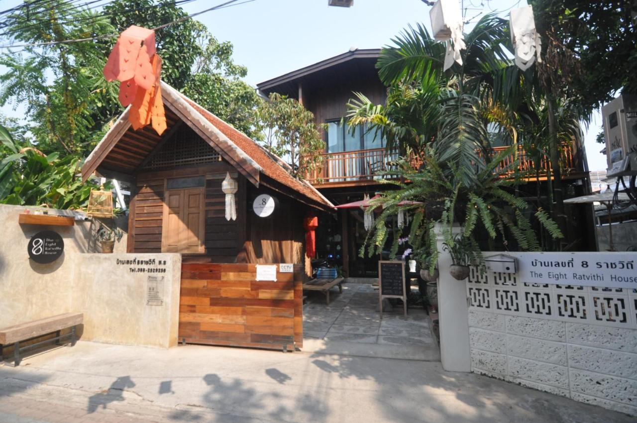 فندق The Eight Ratvithi House شيانغ ماي المظهر الخارجي الصورة